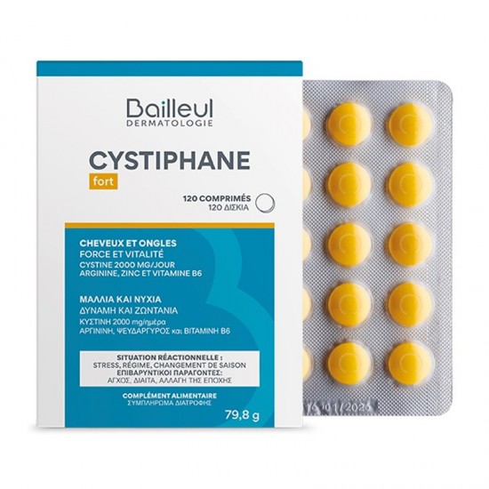 Bailleul Cystiphane Fort για Μαλλιά και Νύχια 120 Δισκία (79,8g)