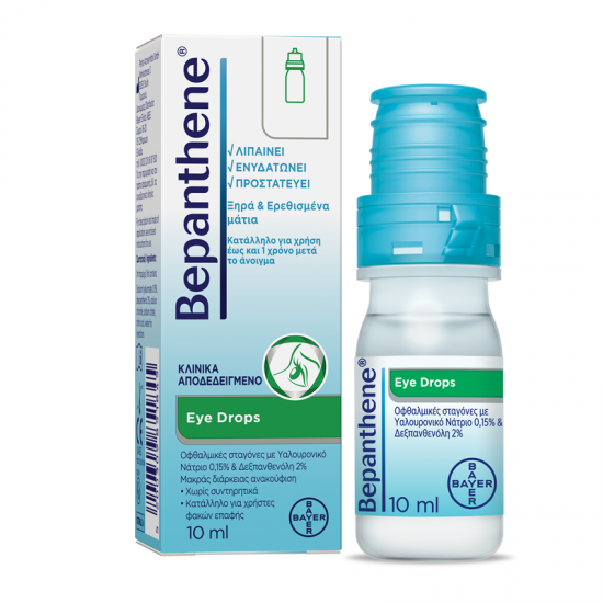 Bayer Bepanthene Eye Drops Ενυδατικές Οφθαλμικές Σταγόνες 10ml 