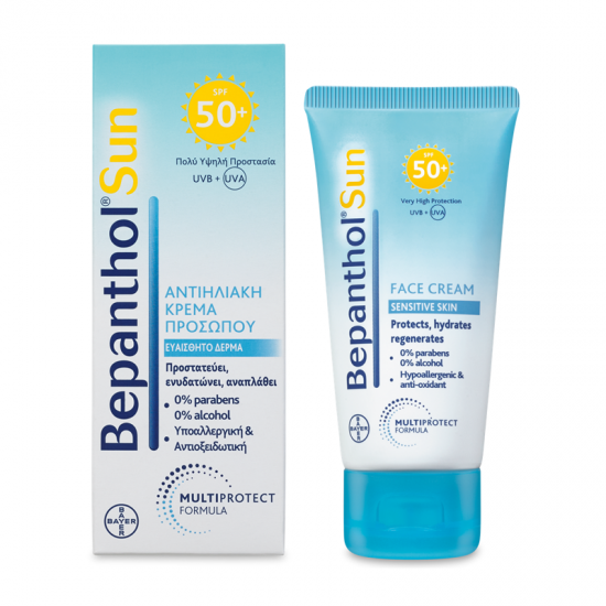 Bayer Bepanthol Sun Face Cream SPF50 Αντηλιακή Κρέμα Προσώπου 75ml