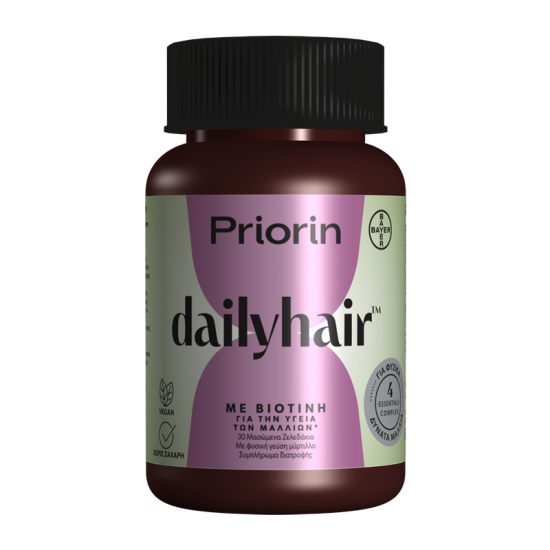 Bayer Priorin Dailyhair Gummies Συμπλήρωμα για την Υγεία των Μαλλιών με Βιοτίνη 30 Ζελεδάκια