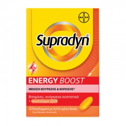 Bayer Supradyn Energy Energy Boost Πολυβιταμίνες για Ενέργεια με Συνένζυμο Q10 & Βιταμίνες & Μέταλλα 30 Δισκία