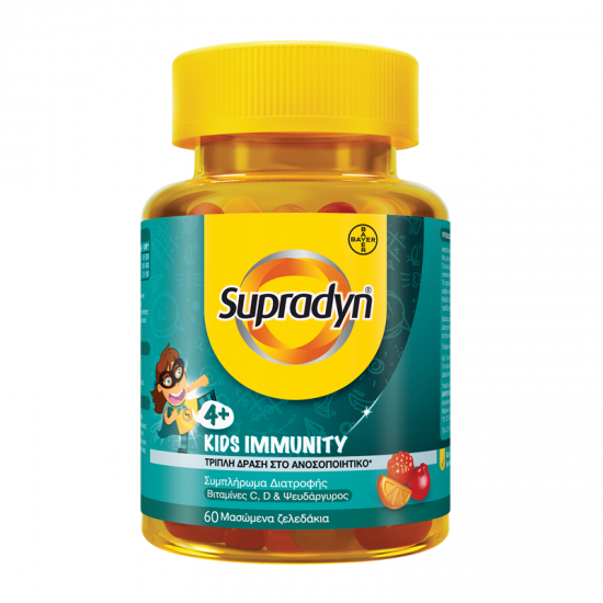 Bayer Supradyn Kids Immunity Gummies Συμπλήρωμα για Παιδιά με Βιταμίνες C, D και Ψευδάργυρο για Ενίσχυση του Ανοσοποιητικού 60 Μασώμενα Ζελεδάκια