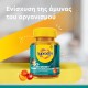 Bayer Supradyn Kids Immunity Gummies Συμπλήρωμα για Παιδιά με Βιταμίνες C, D και Ψευδάργυρο για Ενίσχυση του Ανοσοποιητικού 60 Μασώμενα Ζελεδάκια