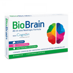 BioAxess Biobrain Συμπλήρωμα για Μνήμη & Συγκέντρωση 30 Κάψουλες