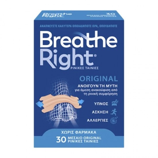 Breathe Right Original Ρινικές Ταινίες για Απελευθέρωση της Αναπνοής Μεσαίο Μέγεθος 30 τεμάχια