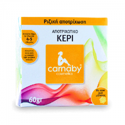 Carnaby Ζεστό Κερί Αποτρίχωσης με Λαβή 60g