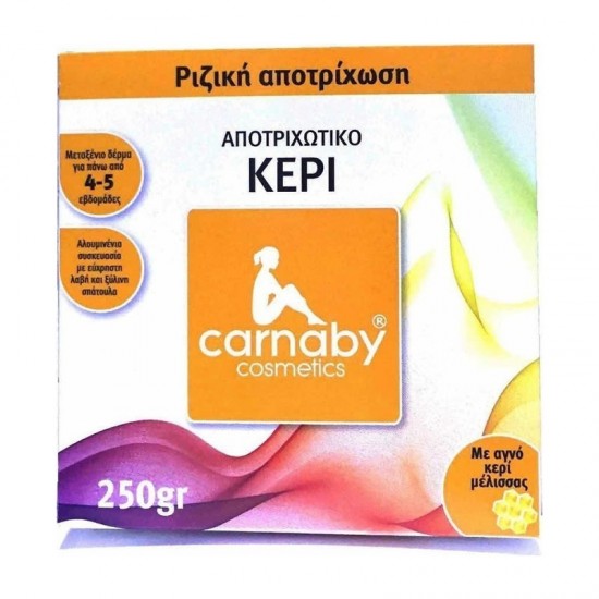 Carnaby Ζεστό Κερί Αποτρίχωσης με Λαβή 250g