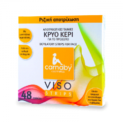 Carnaby Viso Strips Αποτριχωτικές Ταινίες Προσώπου με Κρύο Κερί 48 Τεμάχια