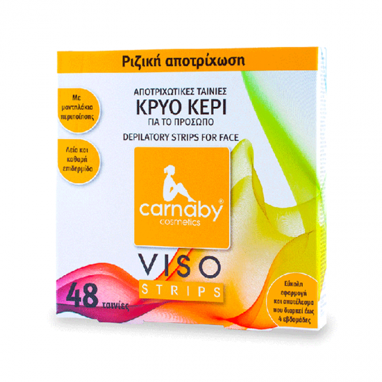Carnaby Viso Strips Αποτριχωτικές Ταινίες Προσώπου με Κρύο Κερί 48 Τεμάχια