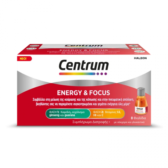 Centrum Energy & Focus Συμπλήρωμα Πολυβιταμινών Zελεδάκια για Μείωση Κούρασης & Πνευματική Απόδοση 8 Φιαλίδια