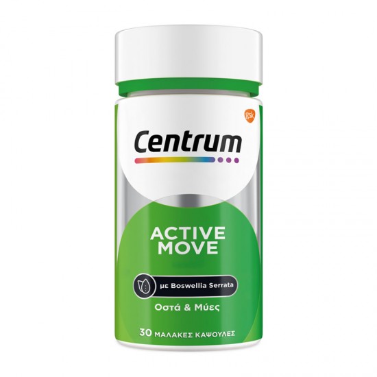 Centrum Active Move Πολυβιταμίνη για την Δύναμη των Οστών & των Μυών 30 Μαλακές Κάψουλες