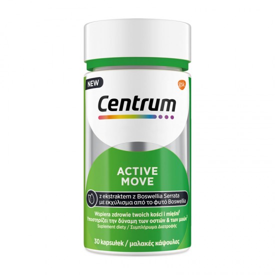 Centrum Active Move Πολυβιταμίνη για την Δύναμη των Οστών & των Μυών 30 Μαλακές Κάψουλες