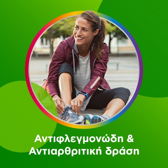 Centrum Active Move Πολυβιταμίνη για την Δύναμη των Οστών & των Μυών 30 Μαλακές Κάψουλες