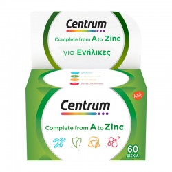 Centrum Complete A to Zinc Πολυβιταμινούχο Συμπλήρωμα για Ενήλικες 60 Δισκία
