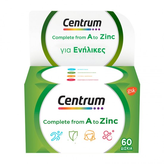 Centrum Complete A to Zinc Πολυβιταμινούχο Συμπλήρωμα για Ενήλικες 60 Δισκία