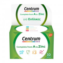 Centrum Complete A to Zinc Πολυβιταμινούχο Συμπλήρωμα για Ενήλικες 30 Δισκία
