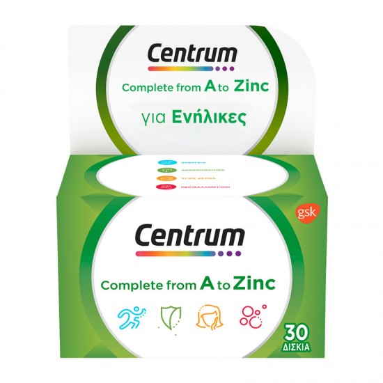 Centrum Complete A to Zinc Πολυβιταμινούχο Συμπλήρωμα για Ενήλικες 30 Δισκία