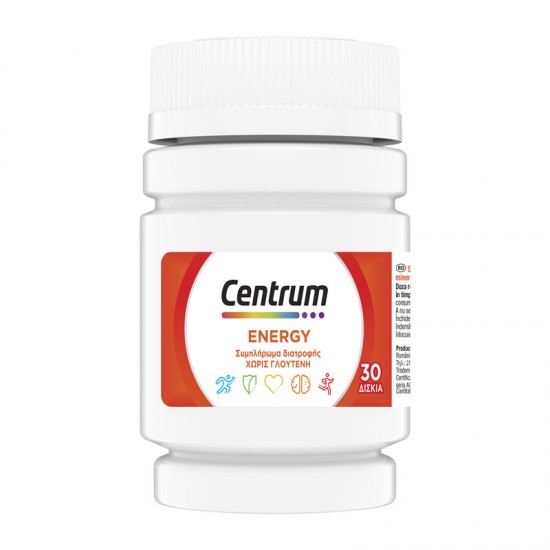 Centrum Energy Πολυβιταμίνη για Ενέργεια και Πνευματική Απόδοση 30 Δισκία