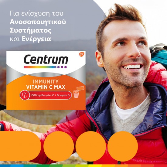 Centrum Immunity Vitamin C Max Συμπλήρωμα για Ενίσχυση του Ανοσοποιητικού 14 Φακελάκια