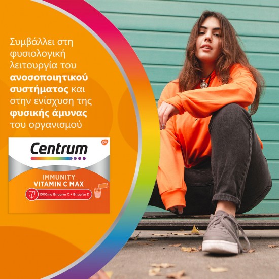 Centrum Immunity Vitamin C Max Συμπλήρωμα για Ενίσχυση του Ανοσοποιητικού 14 Φακελάκια