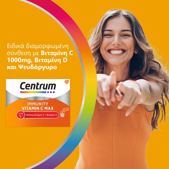 Centrum Immunity Vitamin C Max Συμπλήρωμα για Ενίσχυση του Ανοσοποιητικού 14 Φακελάκια
