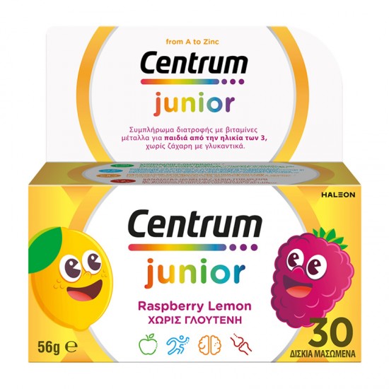 Centrum Junior A-Zinc Συμπλήρωμα Πολυβιταμινών για Παιδιά 30 Μασώμενα Δισκία