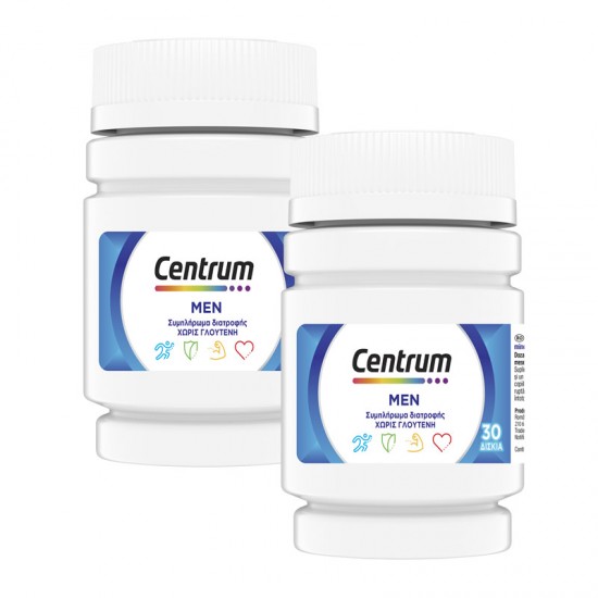 Centrum Men Πολυβιταμινούχο Συμπλήρωμα για Άνδρες 60 Δισκία