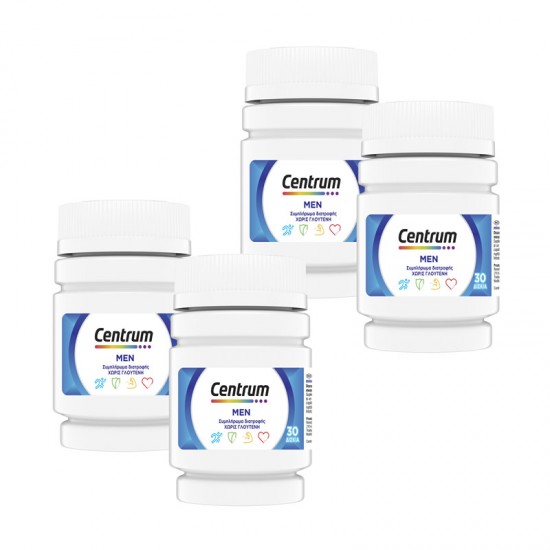 Centrum Men Πολυβιταμινούχο Συμπλήρωμα για Άνδρες 120 Δισκία