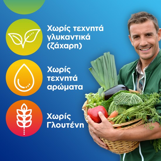 Centrum Men Πολυβιταμινούχο Συμπλήρωμα για Άνδρες 120 Δισκία