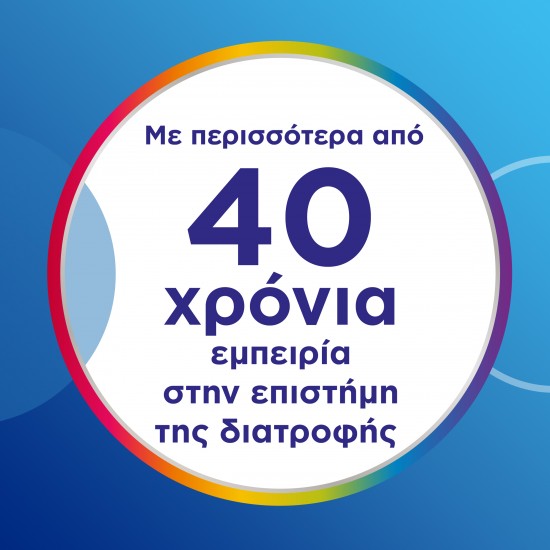 Centrum Men Πολυβιταμινούχο Συμπλήρωμα για Άνδρες 120 Δισκία