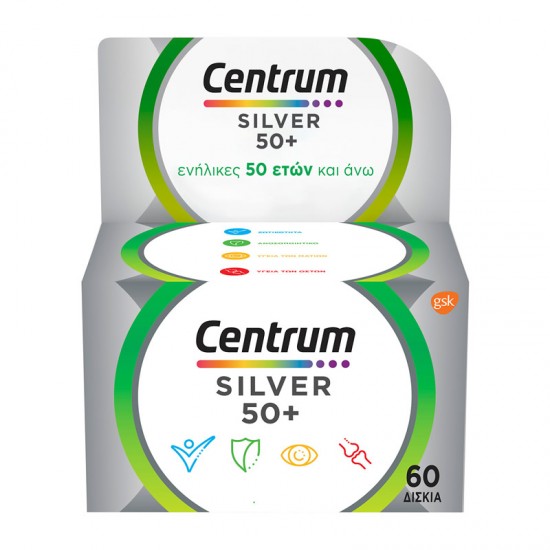 Centrum Silver 50+ A-Zinc Πολυβιταμινούχο Συμπλήρωμα για Ενήλικες 50 ετών και άνω 60 Δισκία