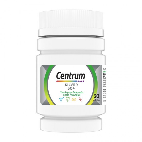 Centrum Silver 50+ A-Zinc Πολυβιταμινούχο Συμπλήρωμα για Ενήλικες 50 ετών και άνω 30 Δισκία