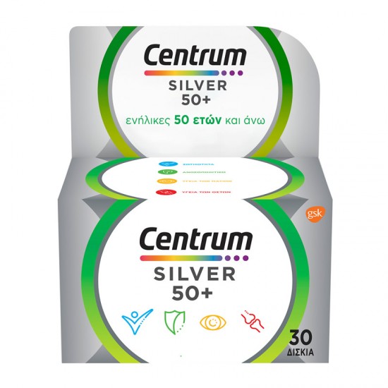 Centrum Silver 50+ A-Zinc Πολυβιταμινούχο Συμπλήρωμα για Ενήλικες 50 ετών και άνω 30 Δισκία