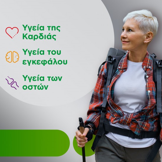 Centrum Silver 50+ A-Zinc Πολυβιταμινούχο Συμπλήρωμα για Ενήλικες 50 ετών και άνω 60 Δισκία