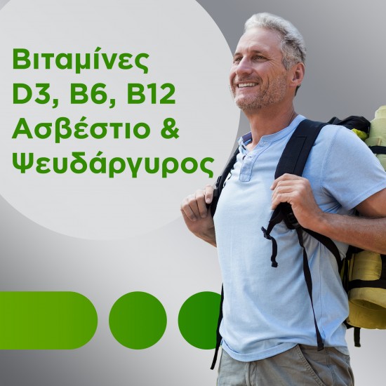 Centrum Silver 50+ A-Zinc Πολυβιταμινούχο Συμπλήρωμα για Ενήλικες 50 ετών και άνω 60 Δισκία