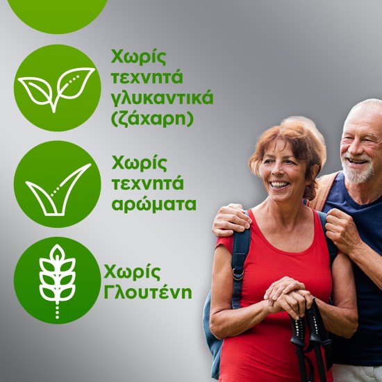 Centrum Silver 50+ A-Zinc Πολυβιταμινούχο Συμπλήρωμα για Ενήλικες 50 ετών και άνω 60 Δισκία