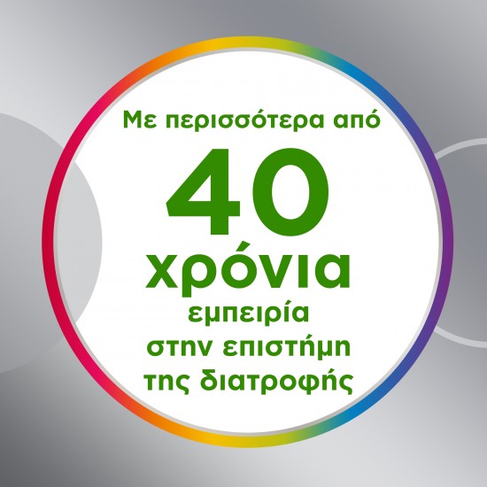 Centrum Silver 50+ A-Zinc Πολυβιταμινούχο Συμπλήρωμα για Ενήλικες 50 ετών και άνω 60 Δισκία