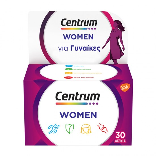 Centrum Women Πολυβιταμινούχο Συμπλήρωμα για Γυναίκες 30 Δισκία