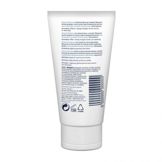 CeraVe Reparative Hand Cream Επανορθωτική Κρέμα Χεριών για Πολύ Ξηρά, Τραχιά Χέρια  50ml