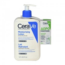 CeraVe Moisturising Lotion Ενυδατικό Γαλάκτωμα Προσώπου & Σώματος για Ξηρό έως Πολύ Ξηρό Δέρμα 473ml + ΔΩΡΟ Hydrating Cleanser 20ml