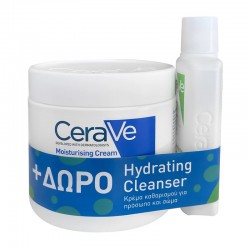 CeraVe Moisturising Cream Promo Ενυδατική Κρέμα Προσώπου & Σώματος για Ξηρό έως Πολύ Ξηρό Δέρμα 454g + ΔΩΡΟ Hydrating Cleanser 100ml
