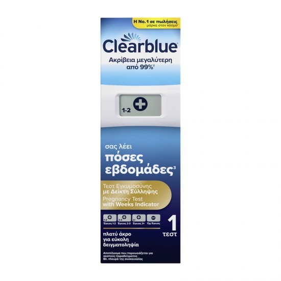 Clearblue Τεστ Εγκυμοσύνης Ψηφιακό με Δείκτη Σύλληψης Μονό 1 Τεμάχιο