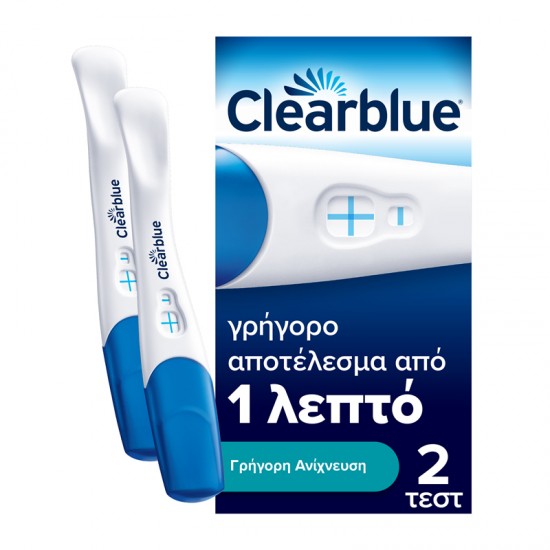Clearblue Τεστ Εγκυμοσύνης Αναλογικό με Γρήγορη Ανίχνευση Διπλό 2 Τεμάχια