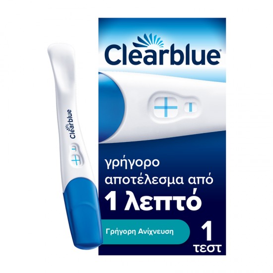 Clearblue Τεστ Εγκυμοσύνης Αναλογικό με Γρήγορη Ανίχνευση Μονό 1 Τεμάχιο
