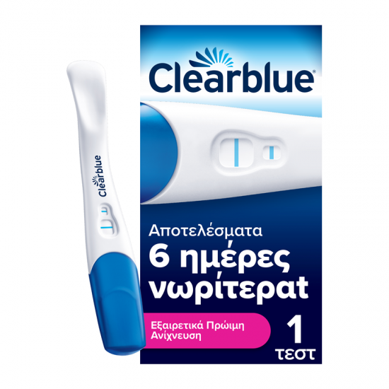 Clearblue Τεστ Εγκυμοσύνης Αναλογικό Εξαιρετικά Πρώιμη Ανίχνευση Μονό 1 Τεμάχιο