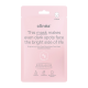 Clinea Brightening & Anti-Spot Biocellulose Face Mask Μάσκα Προσώπου κατά των Κηλίδων 1τμχ