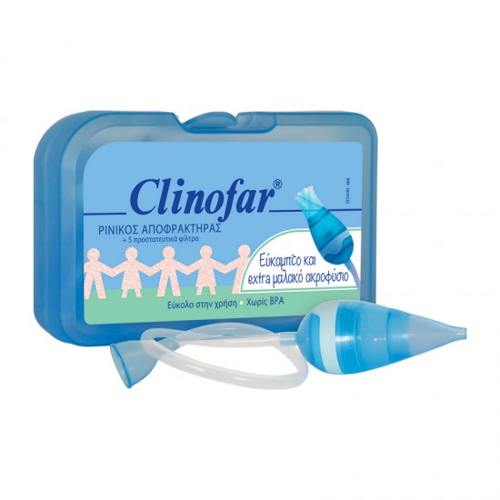 Clinofar Ρινικός Αποφρακτήρας & 5 Ανταλλακτικά Φίλτρα για Βρέφη από τη Γέννηση
