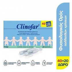 Clinofar Φυσιολογικός Ορός σε Αμπούλες των 5ml για Βρέφη, Παιδιά και Ενήλικες 60τμχ	(40+20 ΔΩΡΟ)