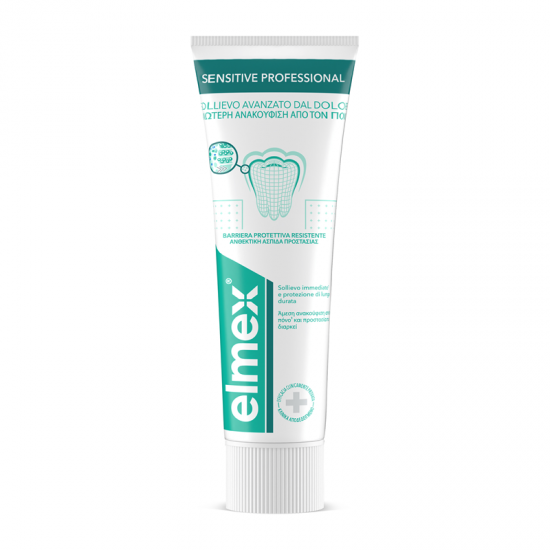 Colgate Elmex Sensitive Professional Toothpaste Οδοντόπαστα Ανακούφισης από την Ευαισθησία 75ml