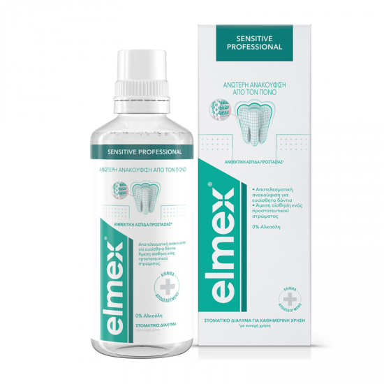 Colgate Elmex Sensitive Professional Mouthwash Στοματικό Διάλυμα Ανακούφισης από την Ευαισθησία 400ml